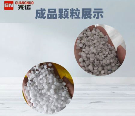 自动辅料供料系统